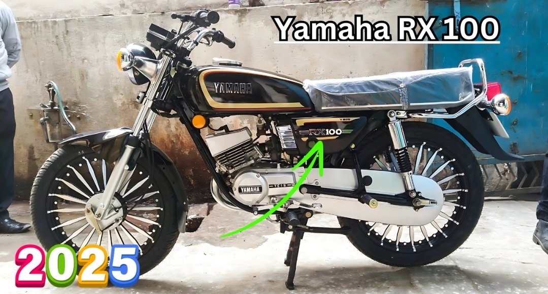 Yamaha RX 100