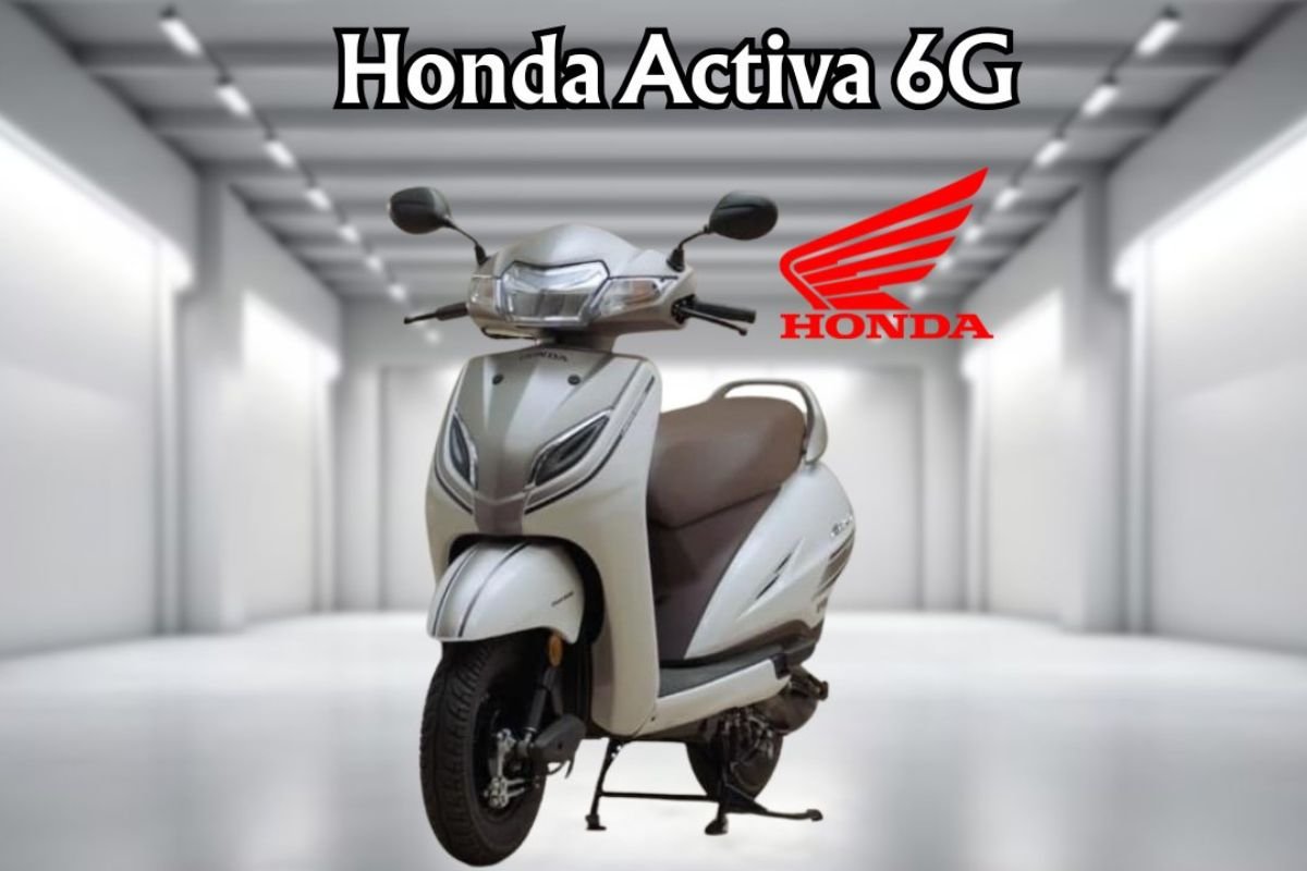 Honda Activa 6G ৭৫০০০ টাকায় সহজে চালানো শহুরে জীবনের সঙ্গী