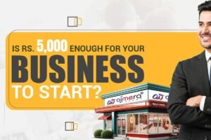 Business শুরু করুন ২০২৫ এ সাফল্যের পথে দ্রুত যাত্রা