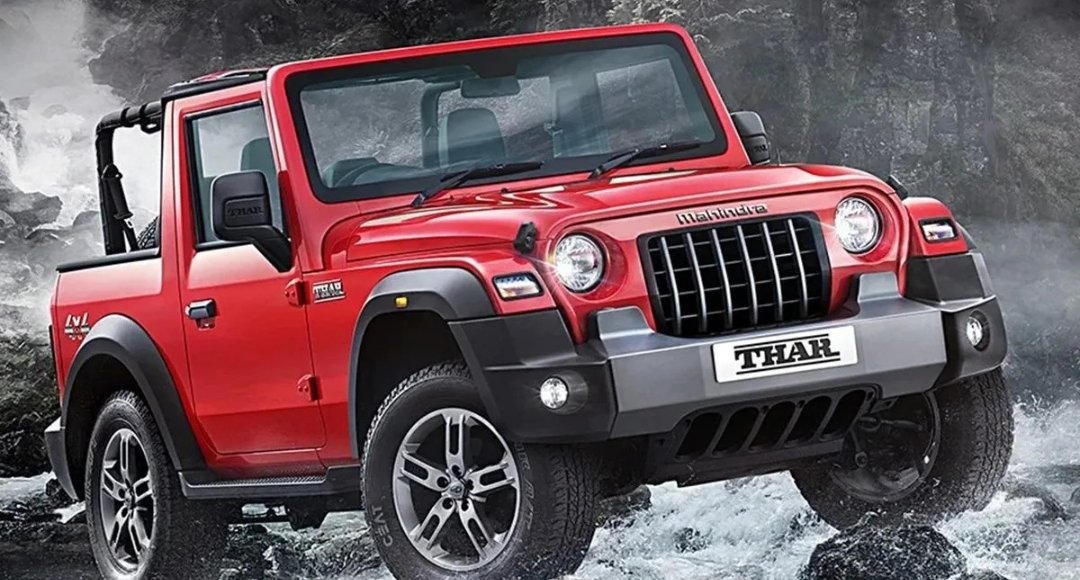 অভিযানপ্রেমীদের জন্য আদর্শ সঙ্গী Mahindra Thar 