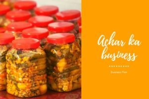 Business মাত্র ৫০০০০ টাকায় শুরু করুন লাভজনক উদ্যোগ