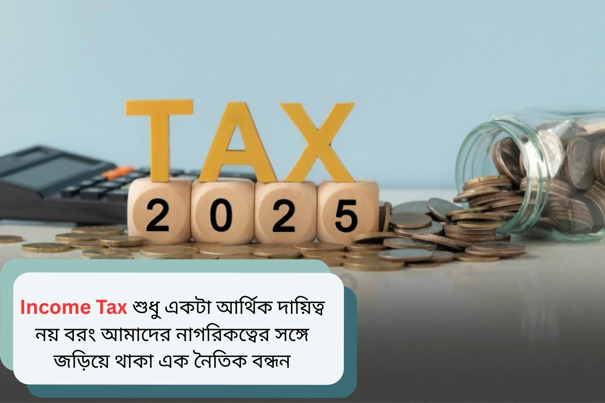 Income Tax
