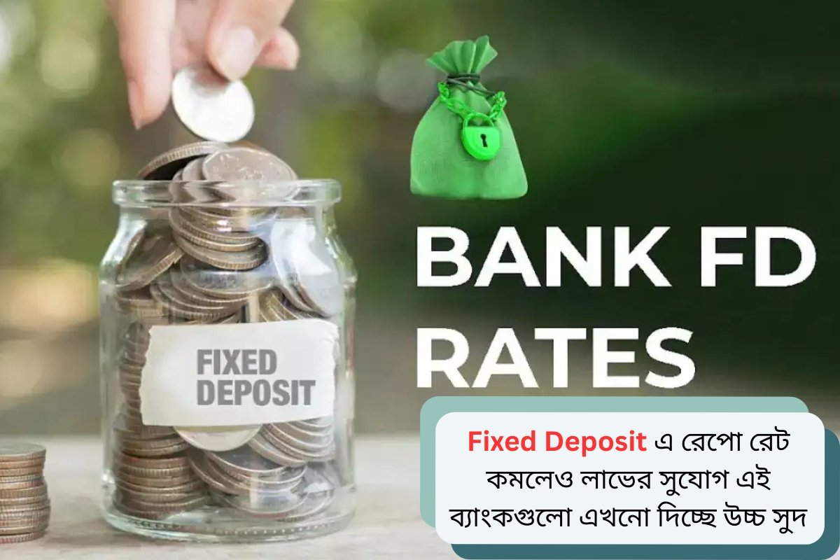 Fixed Deposit