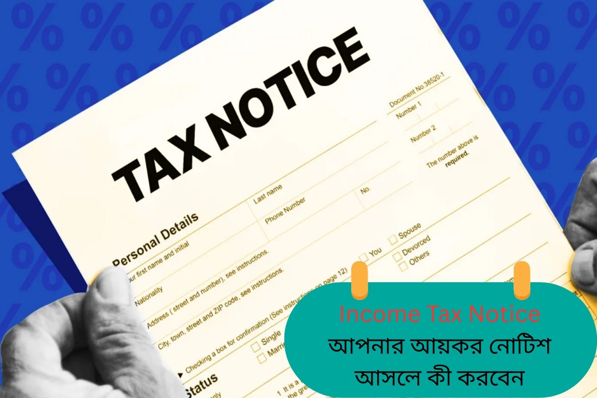 Income Tax Notice